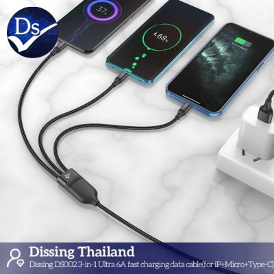 charging data cable 3-IN-1 ขนาด 1.8m for iP+Micro+Type-C
