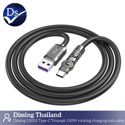 charging data cable USB-A toType-C 5A ขนาด 1.2m หนา 5.8m 100W