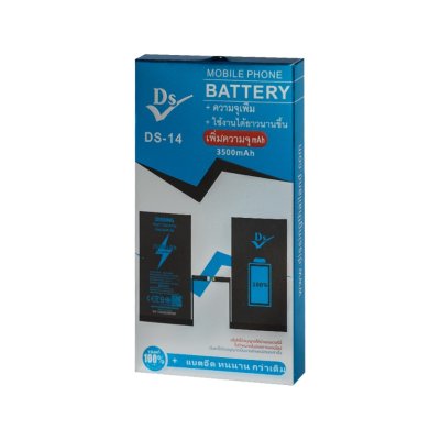 แบตเตอรี่เพิ่มความจุ IPHONE 14