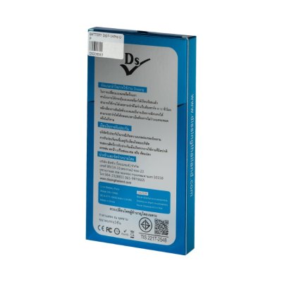 แบตเตอรี่เพิ่มความจุ IPHONE 14