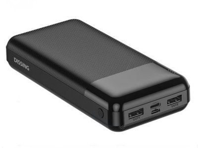 Powerbank 20000 mAh DS2-DP2