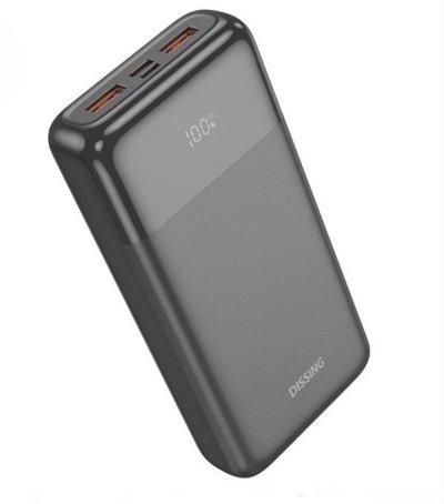 Powerbank 20000 mAh DS2-DP1