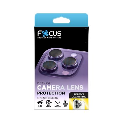 Focus Perfect Clear Ring iPhone 14/14Plus