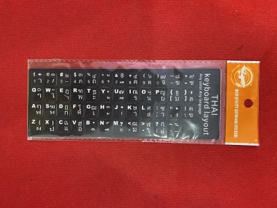 สติกเกอร์คีย์บอร์ด ภาษาไทย อังกฤษ