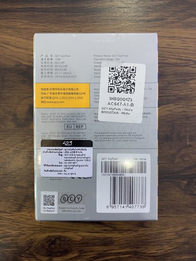 หูฟังไร้สาย QCY AilyPods True Wireless
