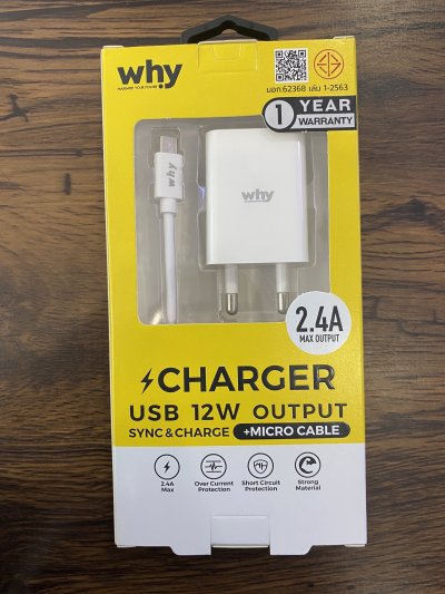 ชุดชาร์จ Why WC-3101C ได้ทั้งหัวชาร์จและสายชาร์จ รุ่นชาร์จไว