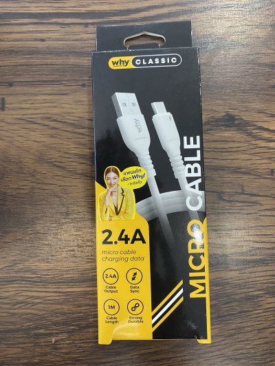 สายชาร์จ Why รุ่น UC-2161A