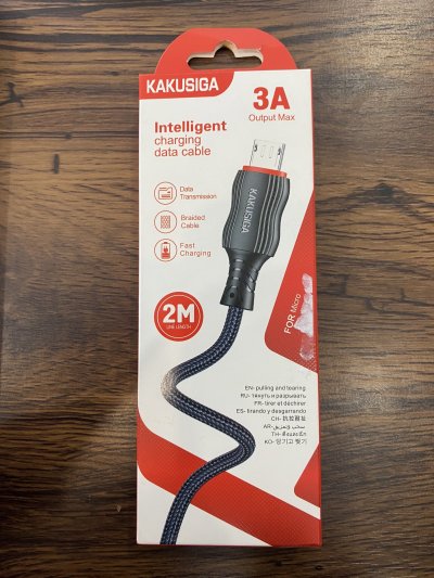 Kakusiga KSC996 USB 3A
