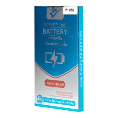 แบตเพิ่มความจุ ไม่มีขั้ว iPhone 13 Mini