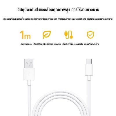 OPPO ที่ชาร์จ 18W ชาร์จเร็ว oppoa92s a52 a72 a32 a93 ชุดหัวชาร์จโทรศัพท์มือถือพร้อมหัวชาร์จ 9V2A อินเทอร์เฟซ Type-c
