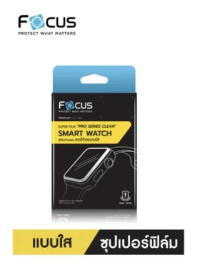 AP Watch Focus Super Film Pro ฟิล์มลงโค้ง ใส ด้าน สำหรับ Apple Watch Series 3 4 5 6 7 8 9 SE SE2