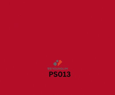 PS013 Solid Pattern