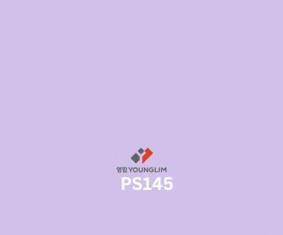 PS145 Solid Pattern