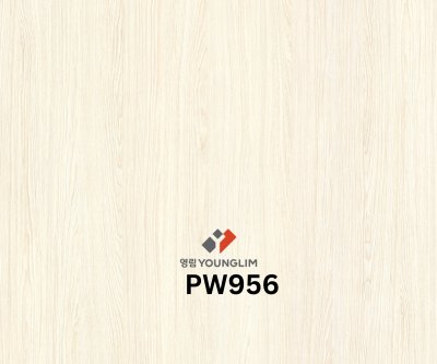 PW956 Wood Pattern
