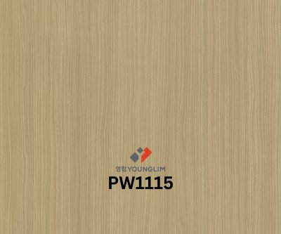 PW1115 Wood Pattern