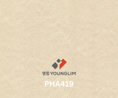 PHA419 Marble Pattern