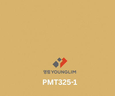 PMT325-1 Interior Film – Metal Gold