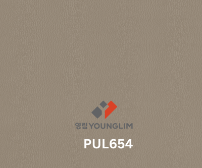 PUL654 Interior Film – Leather Brown Texture