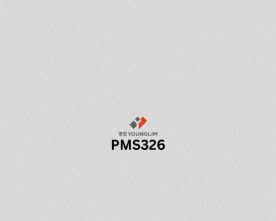 PMS326 Metal