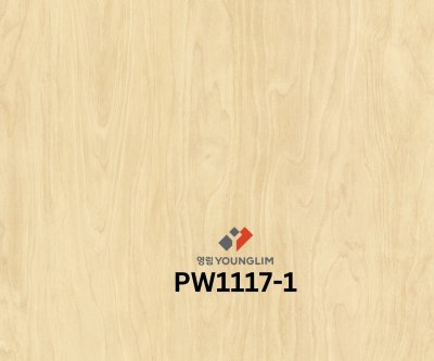 PW1117-1 Wood Pattern