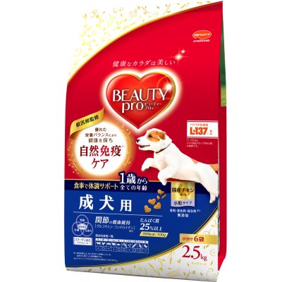 Beauty Pro Dog Adult สำหรับสุนัขทุกสายพันธุ์อายุ1ปีขึ้นไป