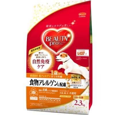 Beauty Pro Dog Adult Fish&Rice อาหารสุนัขโตสูตรปลาและข้าว(อาหารสุนัขนำเข้าจากประเทศญี่ปุ่น100%)(สำหรับสุนัขทุกสายพันธุ์)