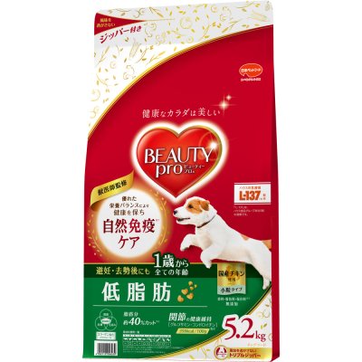 Beauty Pro Dog Fit อาหารสุนัขโต (สูตรควบคุมน้ำหนัก)