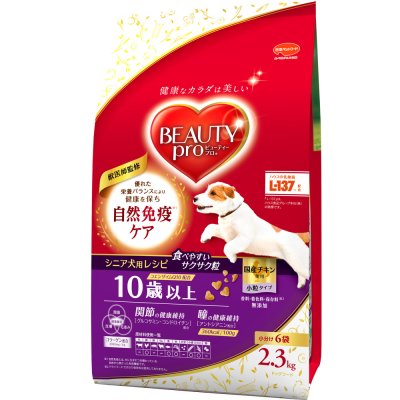 Beauty Pro Dog Senior อาหารสุนัขสูงวัยอายุ7-10ปีขึ้นไป(อาหารสุนัขนำเข้าจากประเทศญี่ปุ่น100%)(สำหรับสุนัขทุกสายพันธุ์)