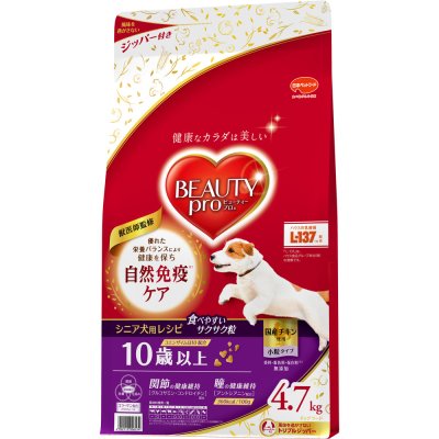 Beauty Pro Dog Senior อาหารสุนัขสูงวัยอายุ7-10ปีขึ้นไป(อาหารสุนัขนำเข้าจากประเทศญี่ปุ่น100%)(สำหรับสุนัขทุกสายพันธุ์)