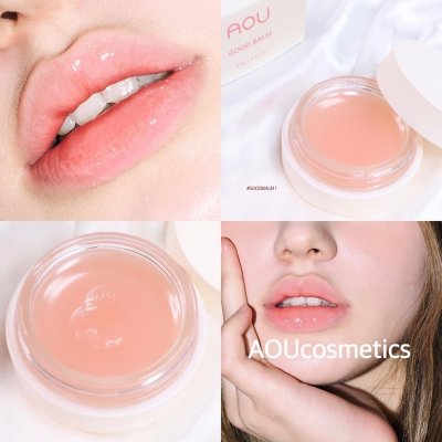 AOU Good Balm (สีขาว) ลิปAOU  ลิปเกาหลี ลิปบาล์มบำรุงปาก ช่วยเพิ่มความชุ่มชื้น