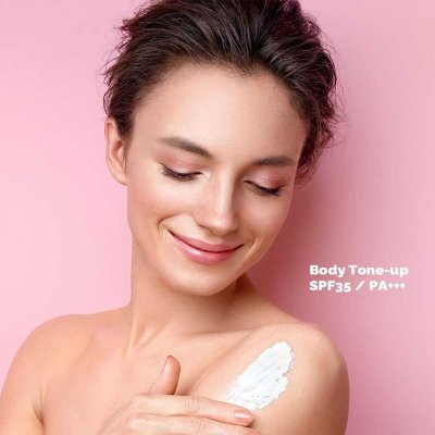 Glutathione body lotion โลชั่นเกาหลี โลชั่นกันแดด Body Tone-Up: โลชั่นบำรุงผิวกาย
