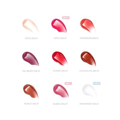 AOU 02 persimmon balm ลิปAOU  ลิปเกาหลี ลิปบำรุงปาก ช่วยฟื้นบำรุงให้ริมฝีปากเรียบเนียน อ่อนนุ่ม AOU 02 persimmon balm ลิปAOU  ลิปเกาหลี ลิปบำรุงปาก ช่วยฟื้นบำรุงให้ริมฝีปากเรียบเนียน อ่อนนุ่ม