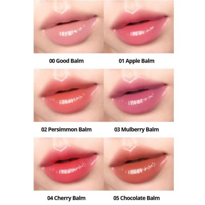 AOU Good Balm (สีขาว) ลิปAOU  ลิปเกาหลี ลิปบาล์มบำรุงปาก ช่วยเพิ่มความชุ่มชื้น