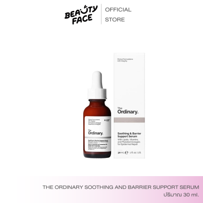 The Ordinary Soothing and Barrier Support Serum The Ordinary เซรั่มเกาหลี สกินแคร์เกาหลี เซรั่มปรับผิวให้สม่เสมอ