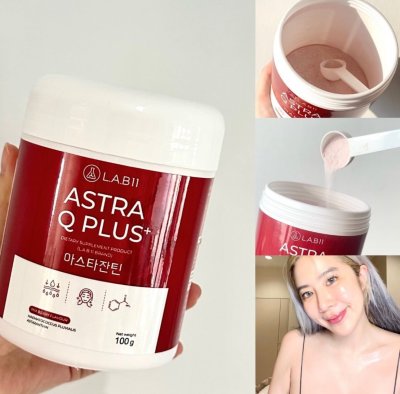 L.A.B11 ASTRA Q PLUS+ 100G. ASTRA อาหารเสริม ช่วยชะลอวัย ผิวใส