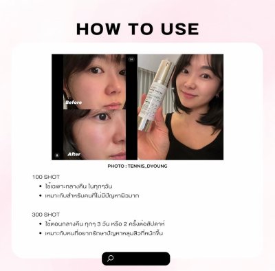VT COSMETICS CICA REEDLE SHOT 700 ESSENCE 30ML.