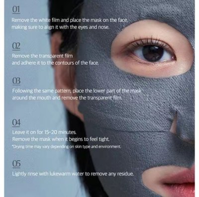 Luvum Pore Reset Mud Mask สีดำ - แผ่น มาส์กหน้าเกาหลี มาส์กหน้า มาส์กกระชับรูขุมขน