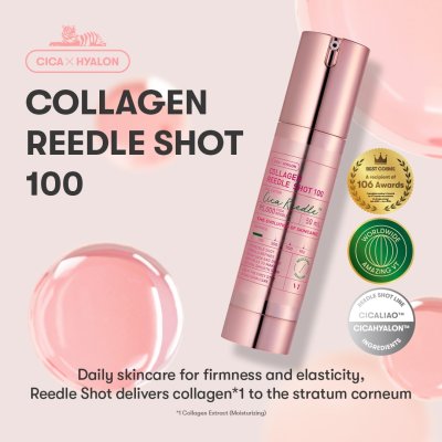 VT 100 SHOT สูตร COLLAGEN  สีชมพู