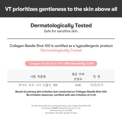 VT 100 SHOT สูตร COLLAGEN  สีชมพู