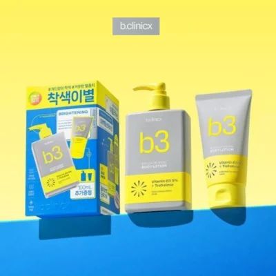 b.clincix pha body lotion 120g เหลือง (S)  โลชั่นเกาหลี  โลชั่นผิวขาว ช่วยผิวขาวกระจ่างใส