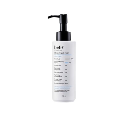 Belif cleansing oil ผลิตภัณฑ์ล้างหน้าเกาหลี คลีนซิ่งเกาหลี ออยล์ทำความสะอาดสำหรับผิวผสม