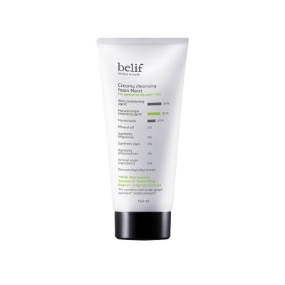 Belif cleansing FOAM ผลิตภัณฑ์ล้างหน้าเกาหลี โฟมล้างหน้าเกาหลี ขจัดสิ่งสกปรกบนผิวหน้าอย่างหมดจด