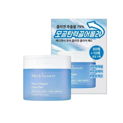 MEDIANSWER PORE COLLAGEN CLEAR PAD 80 PADS