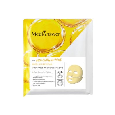 MEDIANSWER VITA COLLAGEN MASK SHEET - แผ่น