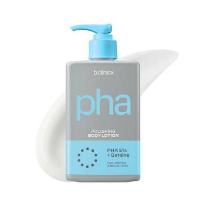 b.clincix pha body lotion 120g ฟ้า (S) โลชั่นเกาหลี โลชั่นบำบุงผิวที่มี PHA ซึ่งช่วยจัดการผิวแห้งที่หยาบกร้าน