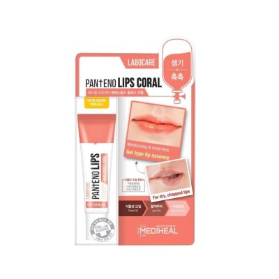Mediheal Labocare Pantenolips Healssence Coral ส้ม mediheal  ลิปmediheal  ลิปเกาหลี   ช่วยฟื้นฟูริมฝีปากให้ชุ่มชื่น