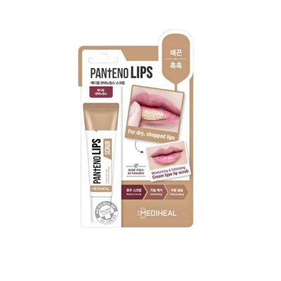 Mediheal Pantenolips Scrub (สีน้ำตาล) mediheal  ลิปmediheal  ลิปเกาหลี  ช่วยฟื้นฟูริมฝีปากให้ชุ่มชื่น