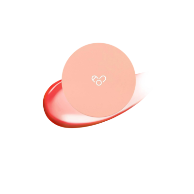 AOU 02 persimmon balm ลิปAOU  ลิปเกาหลี ลิปบำรุงปาก ช่วยฟื้นบำรุงให้ริมฝีปากเรียบเนียน อ่อนนุ่ม