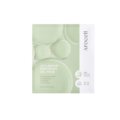 AROCELL CICA REPAIR PANTHENOL MASK - แผ่น