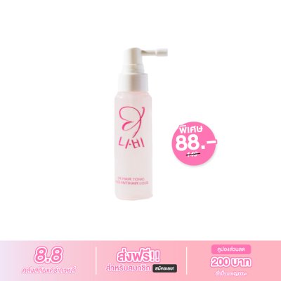 UNAB DR.HAIR TONIC Dr. Hair Tonic 1 ขวด